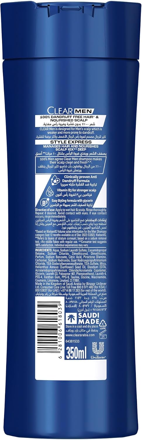 Clear 2in1 Shampoo & conditioner for men, anti dandruff shampoo, Style Express 350ml
