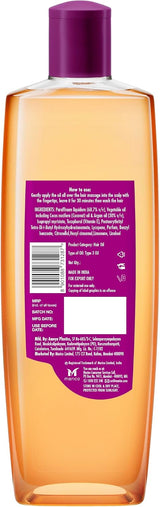 Parachute Advansed Argan Hair Oil 300ml