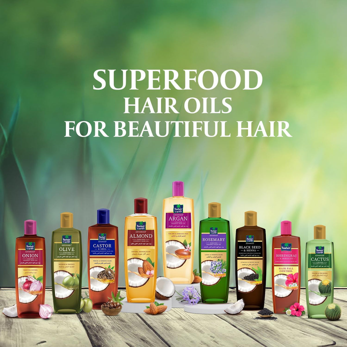 Parachute Advansed Blackseed & Henna Hair Oil 300ml