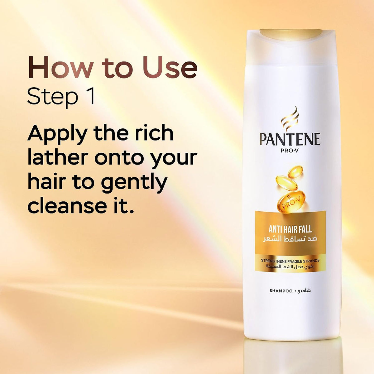 Pantene Pro-V Anti Hair Fall Shampoo 190ml