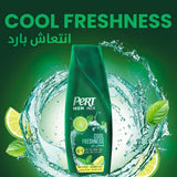 Pert Plus Men, Cool Freshness Shampoo, 4in1 for Hair, Face, Beard and Body, 360 ml