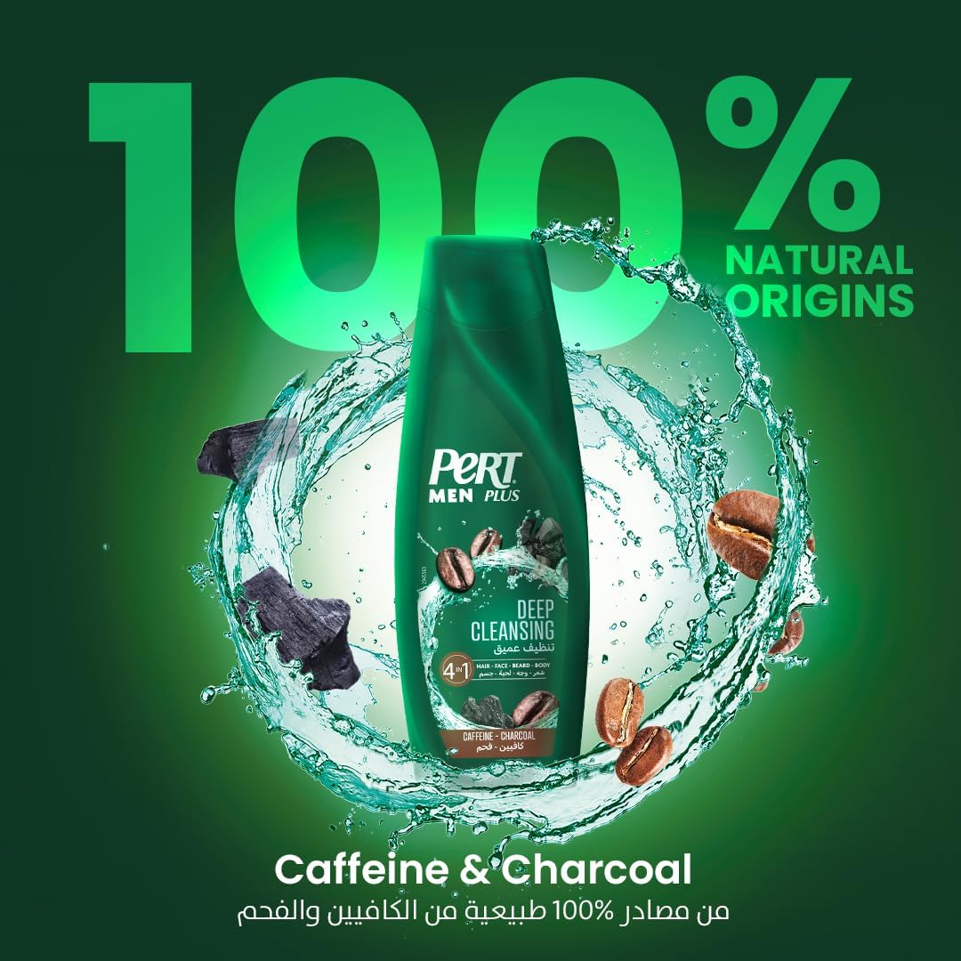 Pert Plus Men, Deep Clean Shampoo with Caffeine & Charcoal, 4in1 for Hair, Face, Beard and Body, 360ml
