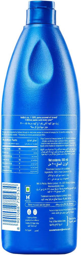 Parachute Coconut Oil 175ml