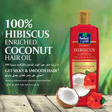 Parachute Advansed Light Hair Oils Hibiscus 300ml