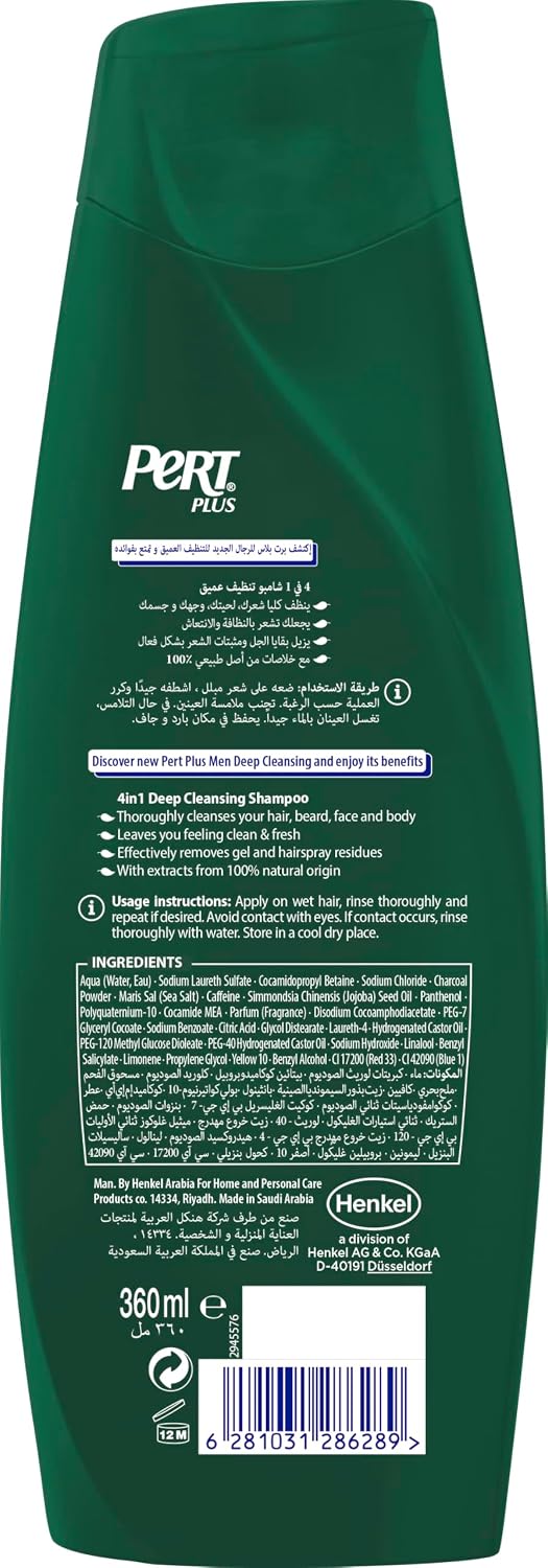 Pert Plus Men, Deep Clean Shampoo with Caffeine & Charcoal, 4in1 for Hair, Face, Beard and Body, 360ml