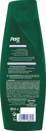 Pert Plus Men, Deep Clean Shampoo with Caffeine & Charcoal, 4in1 for Hair, Face, Beard and Body, 360ml