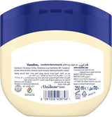 Vaseline Moisturizing Petroleum Jelly, Cocoa Butter, 250ml