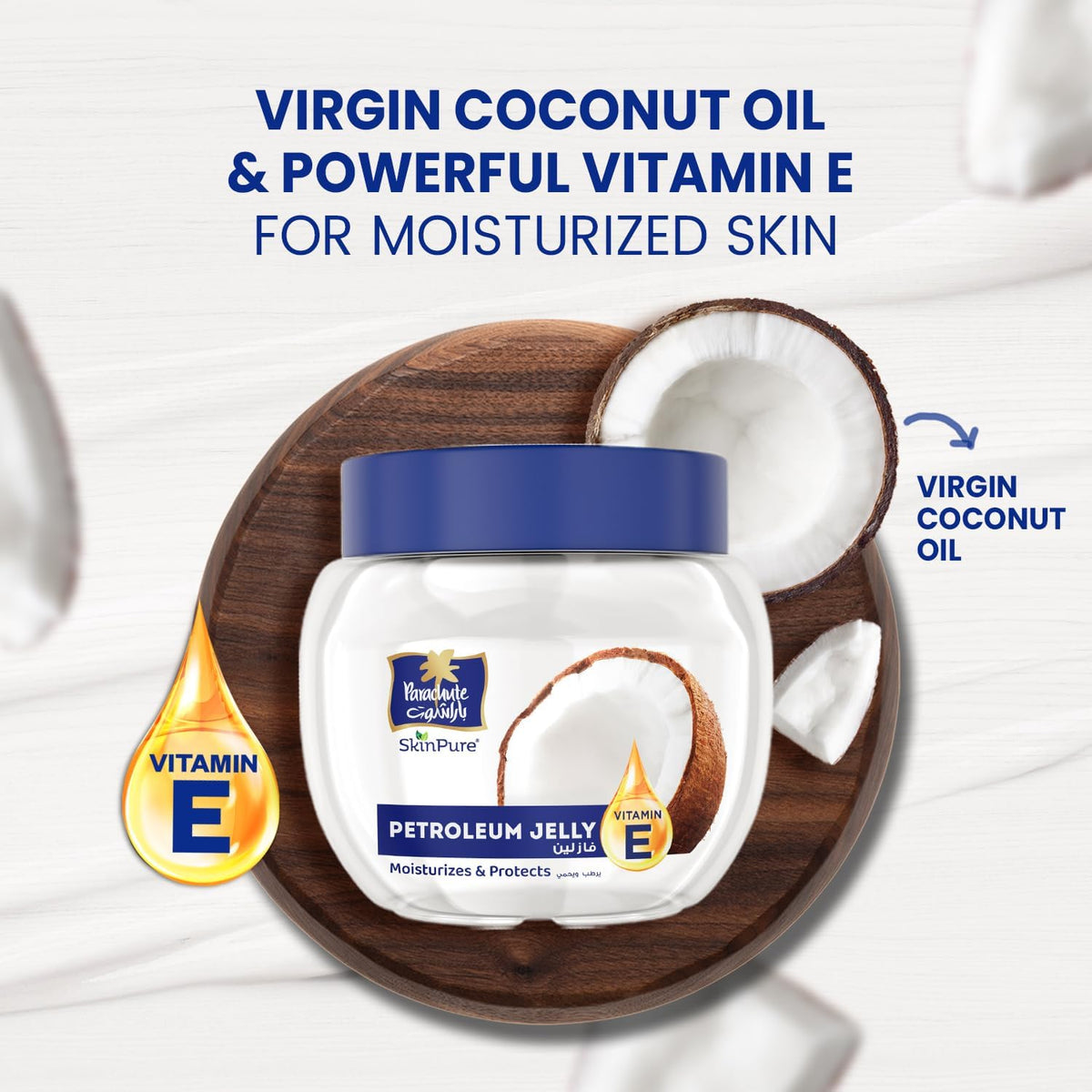 Parachute Skinpure Petroleum Jelly 100ml