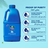 Parachute Coconut Oil 900ml
