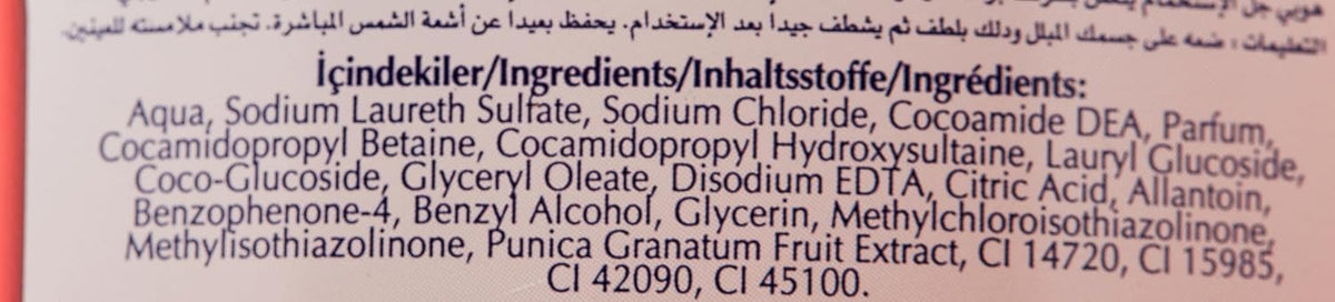 Hobby bathing Liquid soap - Pomegranate , 500 ml