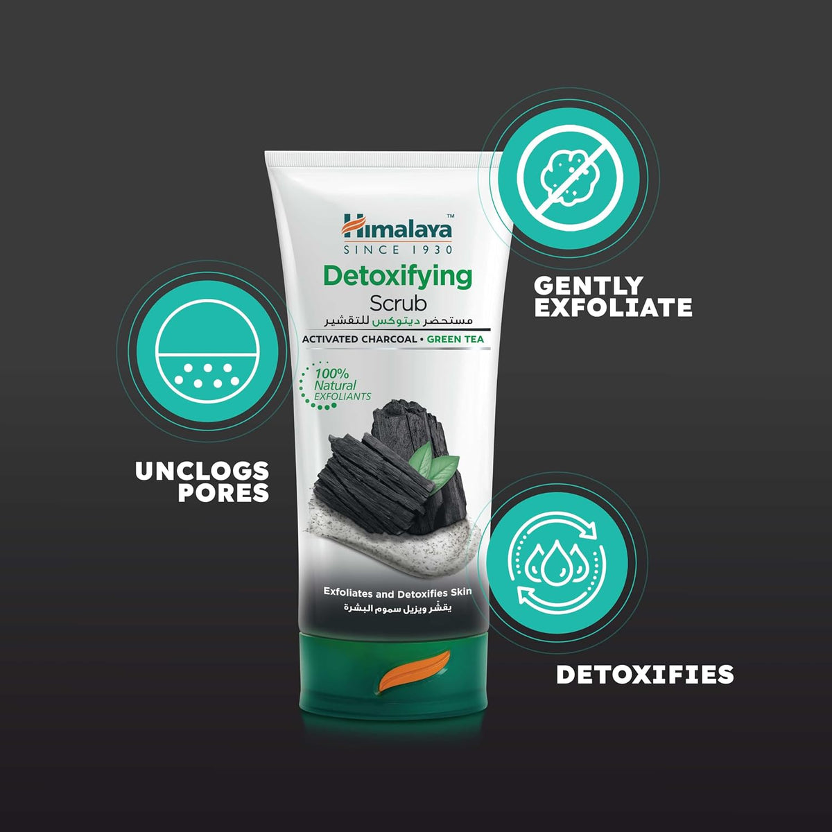 Himalaya Detoxifying Face Scrub - Activated Charcoal & Green Tea 150ml