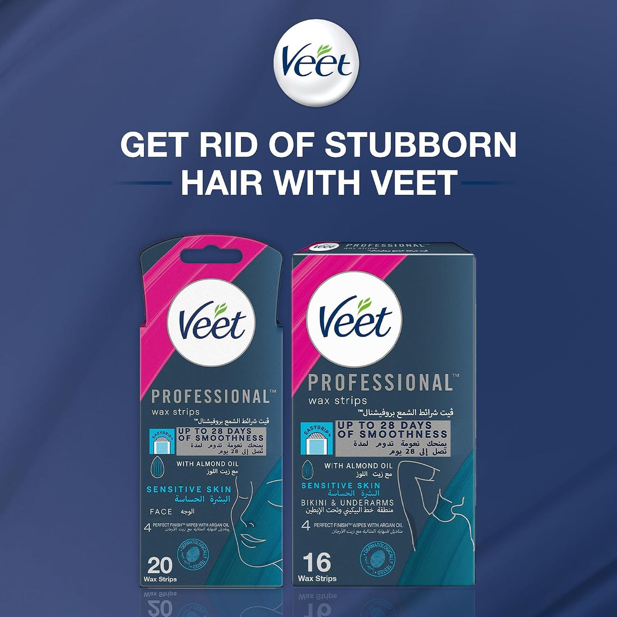 Veet Professional Hair Removal Easy-Gel Bikini & Underarms Wax Strips - 16 Wax Strips
