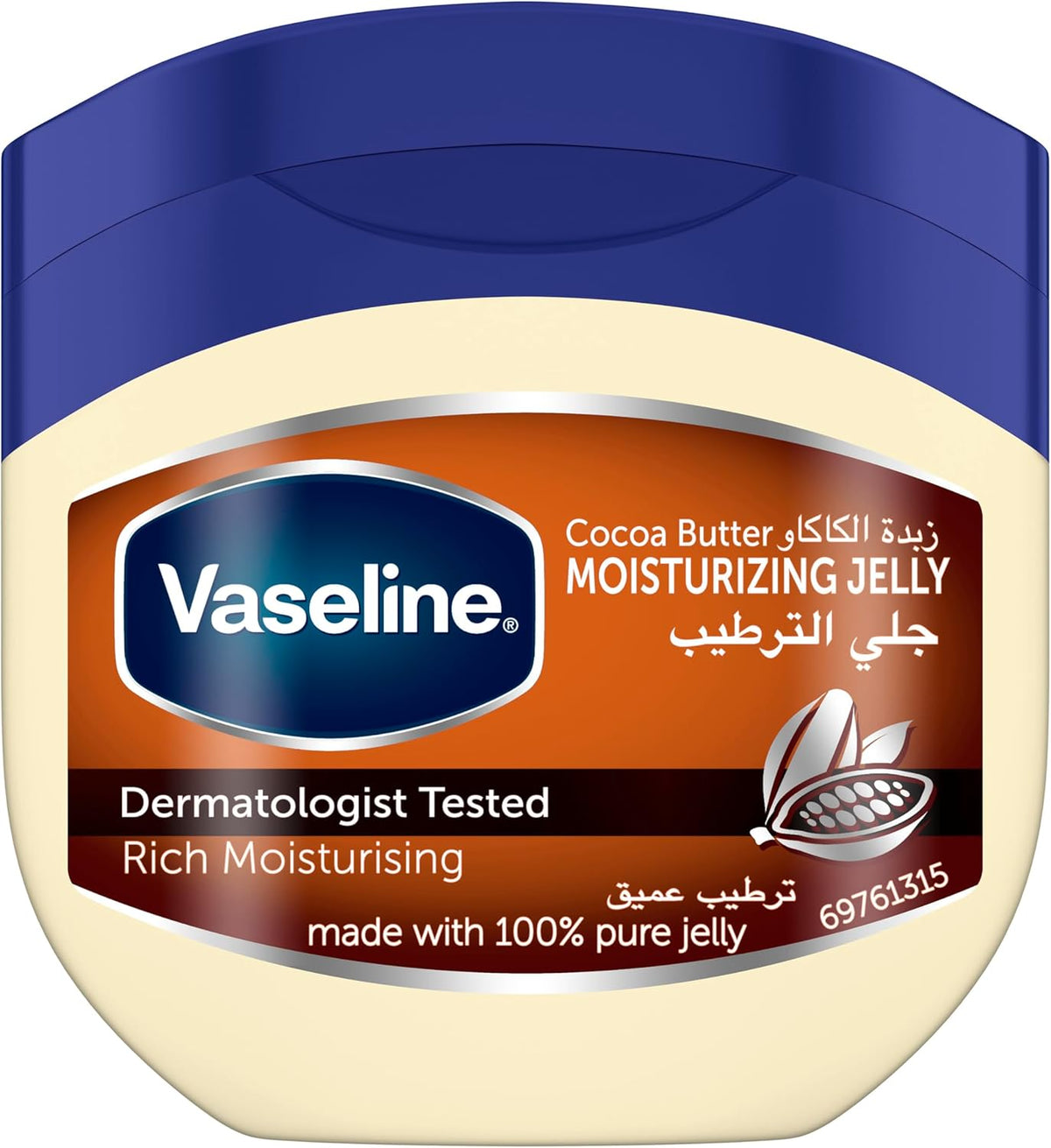 Vaseline Moisturizing Petroleum Jelly, Cocoa Butter, 100ml