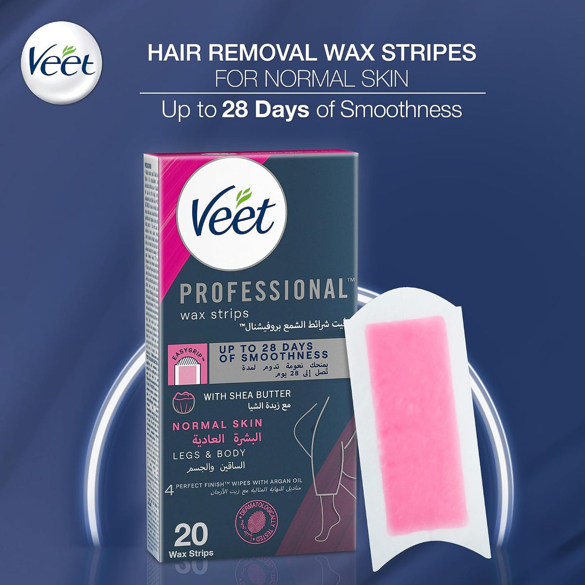 Veet Professional Hair Removal Easy-Gel Legs & Body Wax Strips - 20 Strips