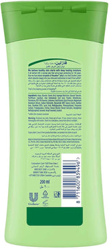 Vaseline Body Lotion Aloe Soothe, 200ml