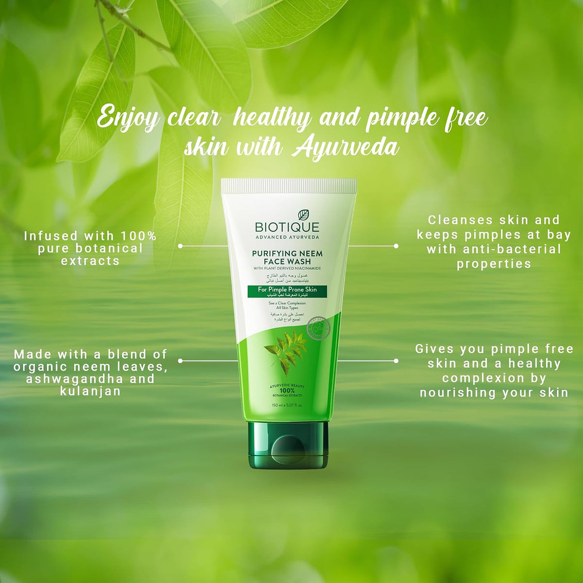 Biotique Purifying Neem Face Wash with Plant-Derived Niacinamide – 150 ml