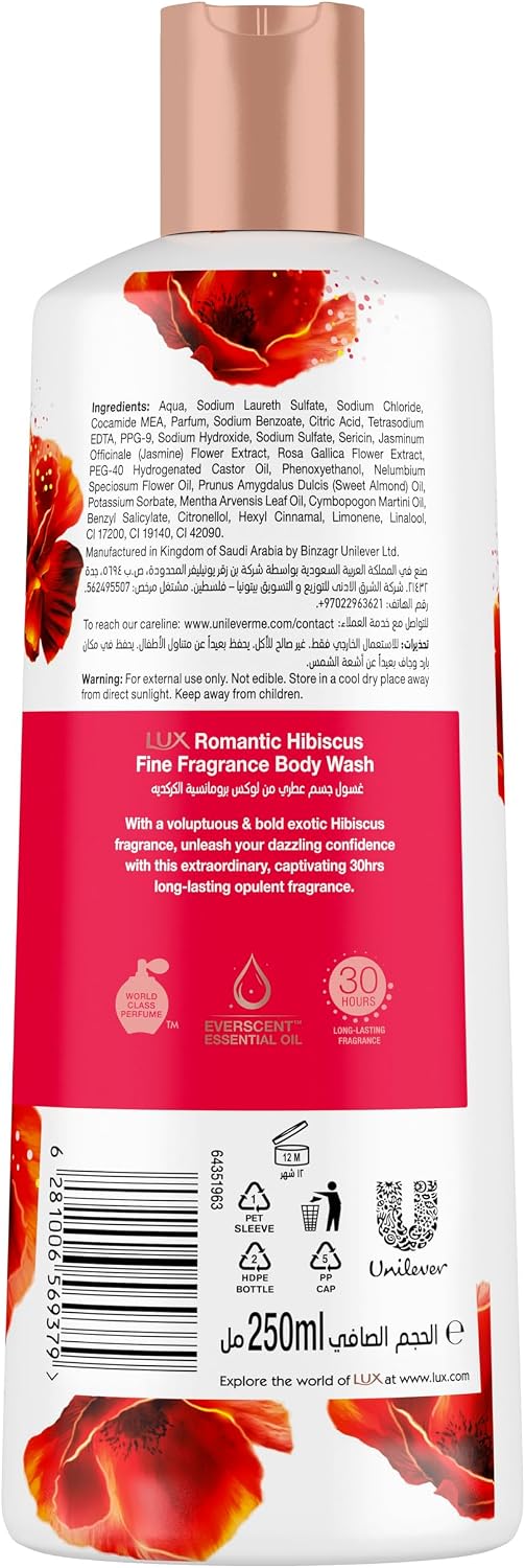 LUX Opulent Fragrance Body Wash, Romantic Hibiscus, 250ml