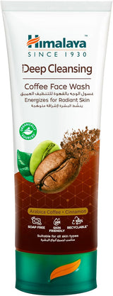 Himalaya Deep Cleansing Coffee Face Wash 100ml