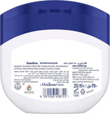 Vaseline Moisturizing Petroleum Jelly, Aloe Fresh, 250ml