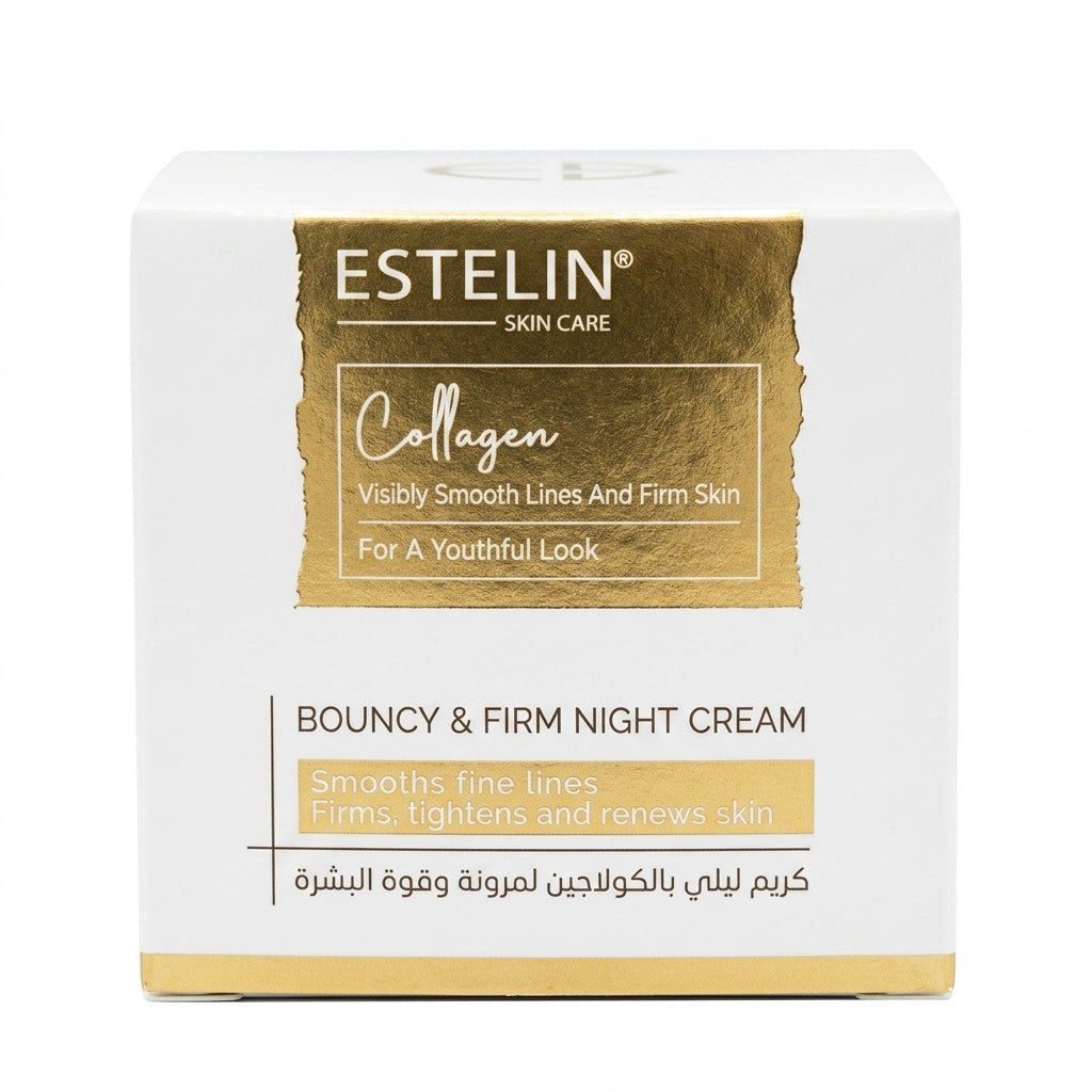 Estelin Collagen Bouncy & Firm Night Cream 50g – Smooths Fine Lines & Firms Skin