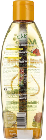 Nyle Amla & Hibiscus Anti Hairfall Oil 200ml