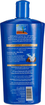 زيت جوز الهند للشعر باراشوت لايت غير لزج 300 مل
