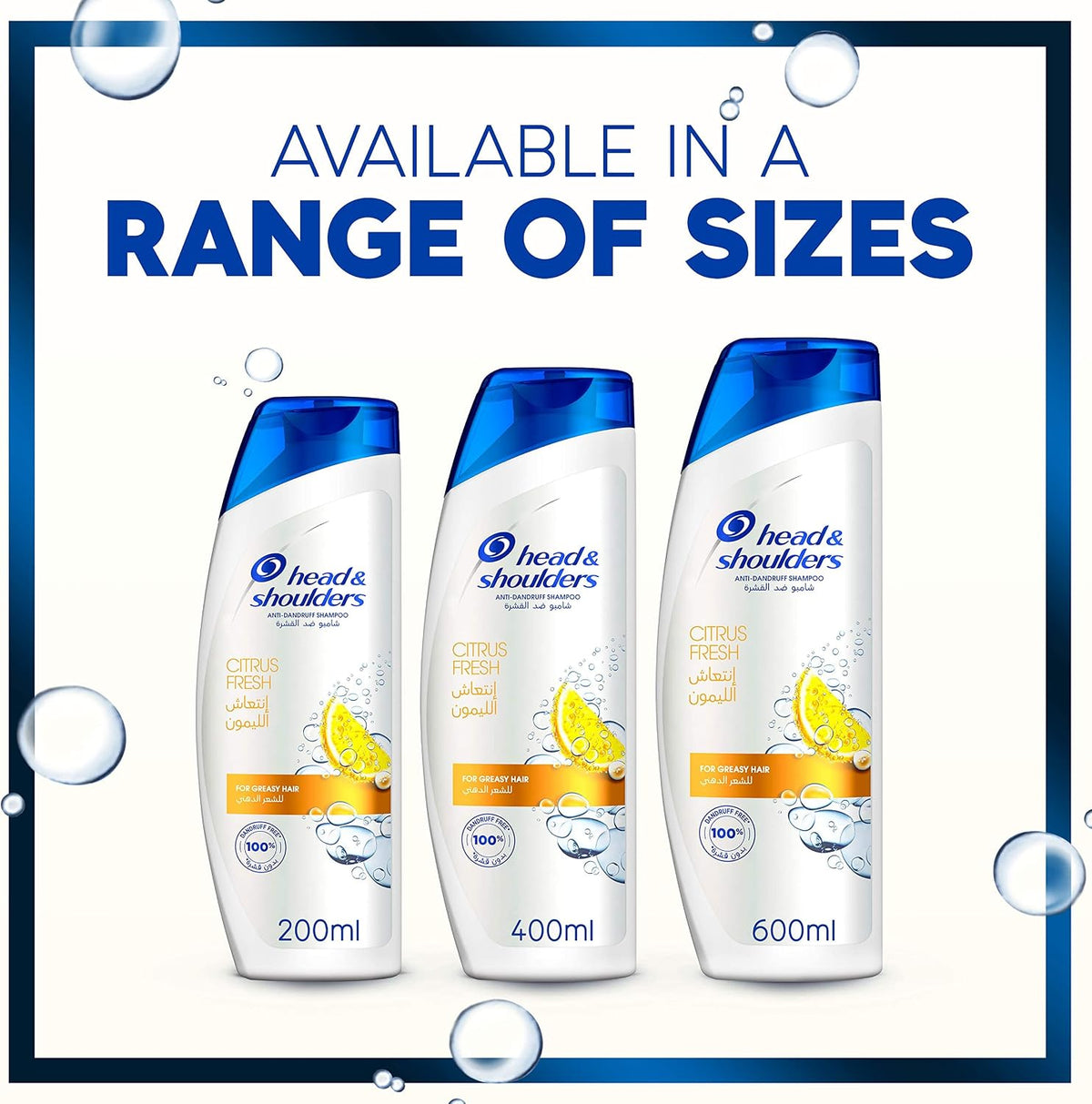 Head & Shoulders Citrus Fresh Anti-Dandruff Shampoo 190 ml