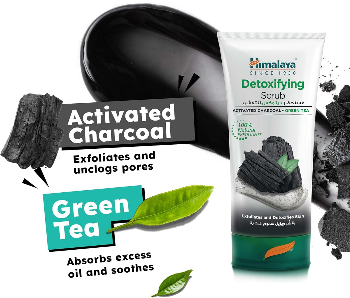Himalaya Detoxifying Face Scrub - Activated Charcoal & Green Tea 150ml