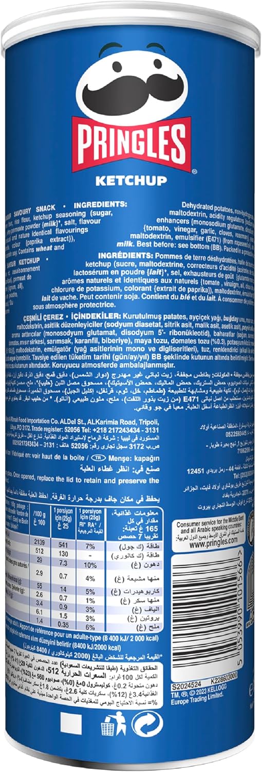 Pringles Ketchup Flavour - Potato Chips - 165gm