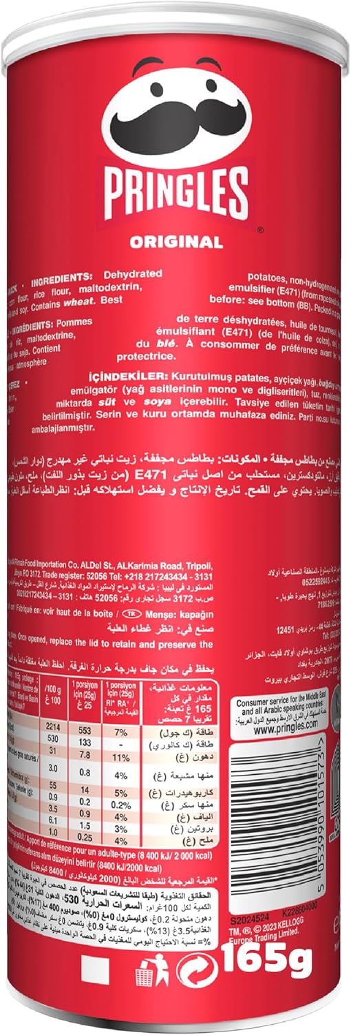 Pringles Original Flavour - Potato Chips - 165gm