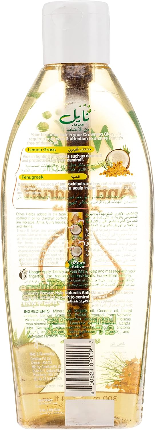 Nyle lemon grass and fenugreek Anti Dandruff Hair Oil 200ml