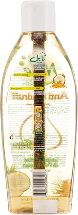 Nyle lemon grass and fenugreek Anti Dandruff Hair Oil 200ml