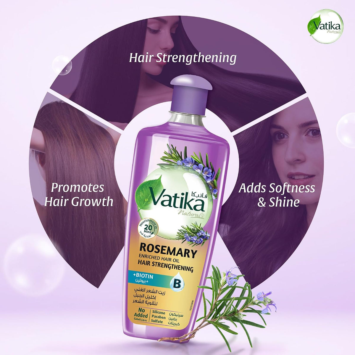 Vatika Naturals Rosemary Oil 200ml