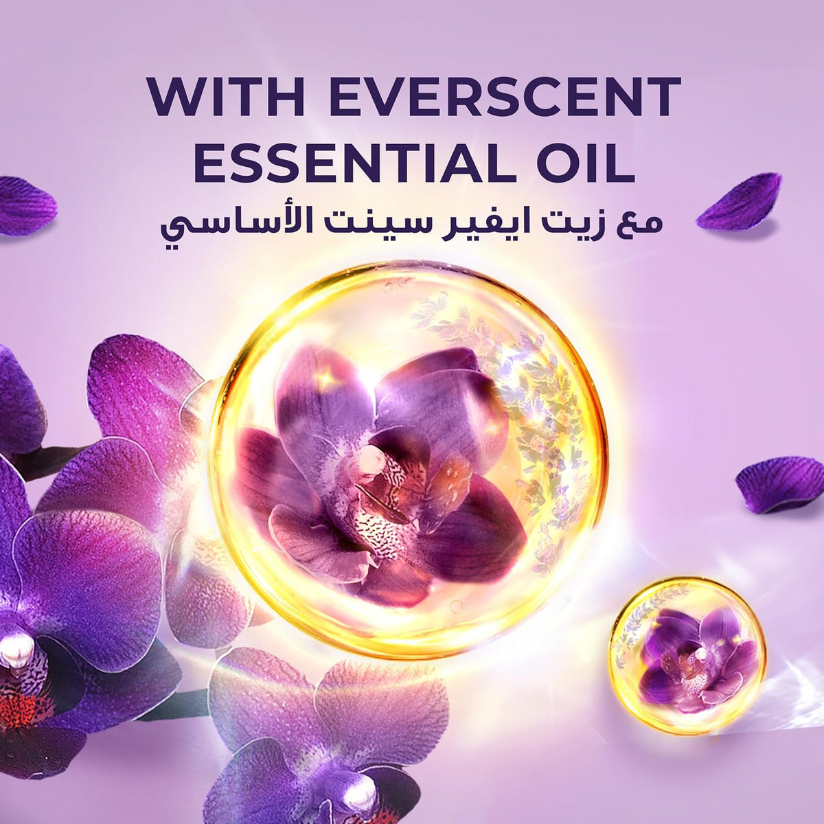 LUX Perfumed Body Wash, Magical Orchid, 250ml