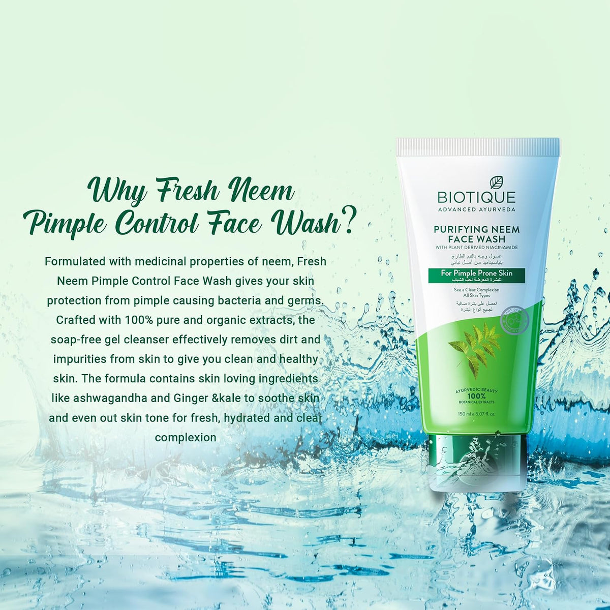 Biotique Purifying Neem Face Wash with Plant-Derived Niacinamide – 150 ml