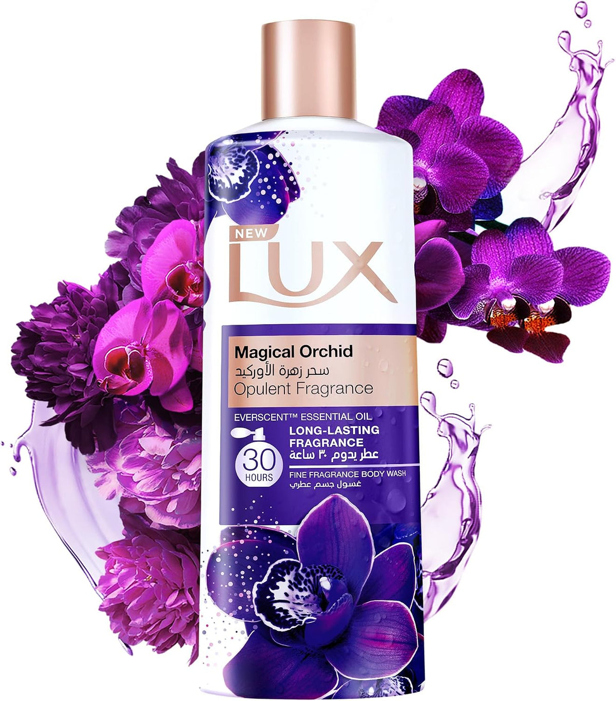 LUX Perfumed Body Wash, Magical Orchid, 250ml