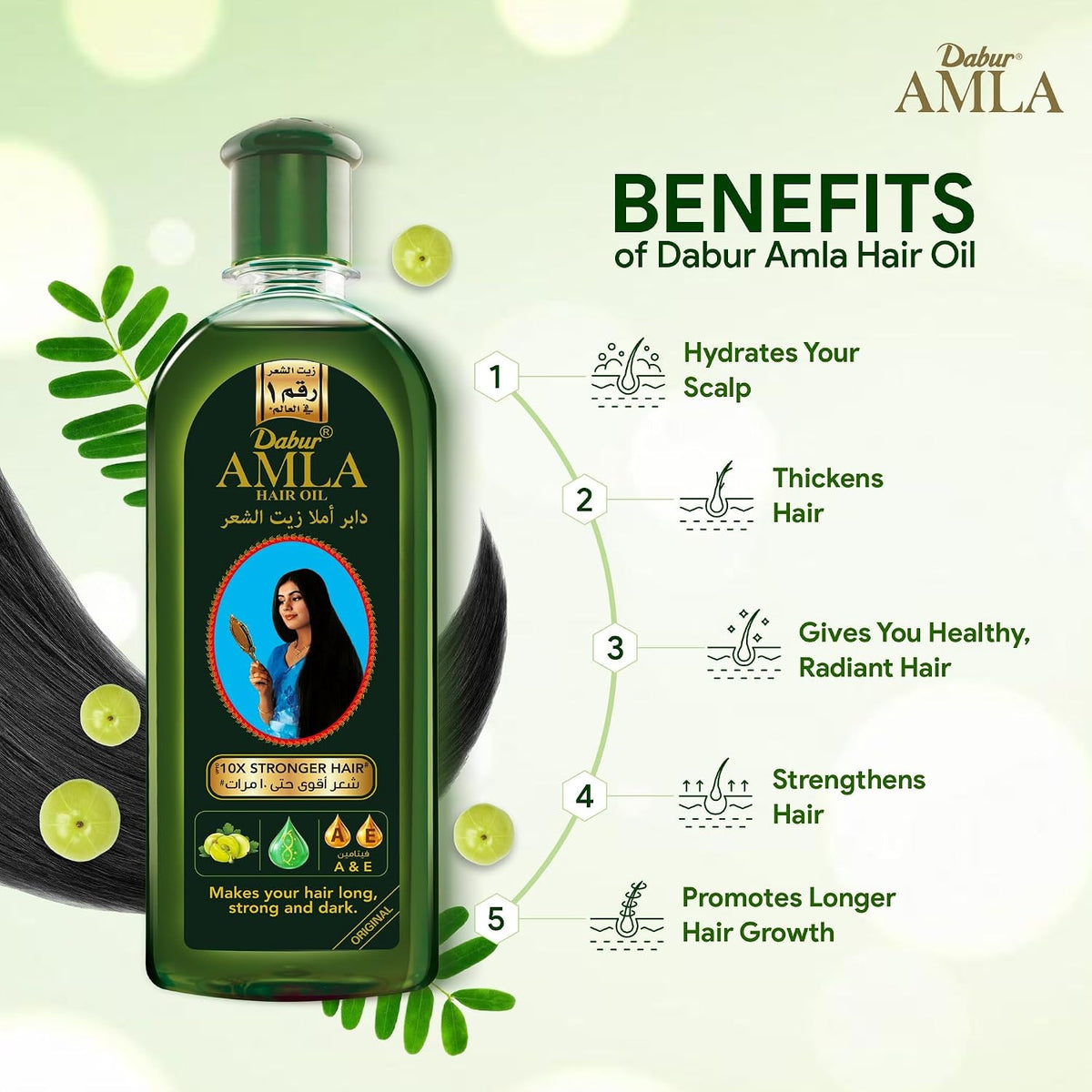 Dabur Amla Hair Oil 100ml