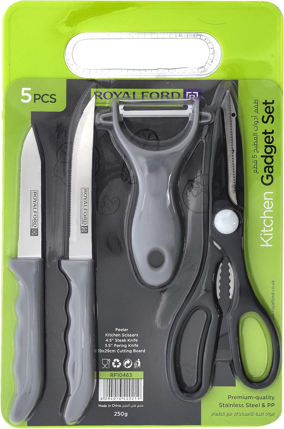 RoyalFord 5-Piece Kitchen Gadget Set - Stainless Steel & PP - RF10463