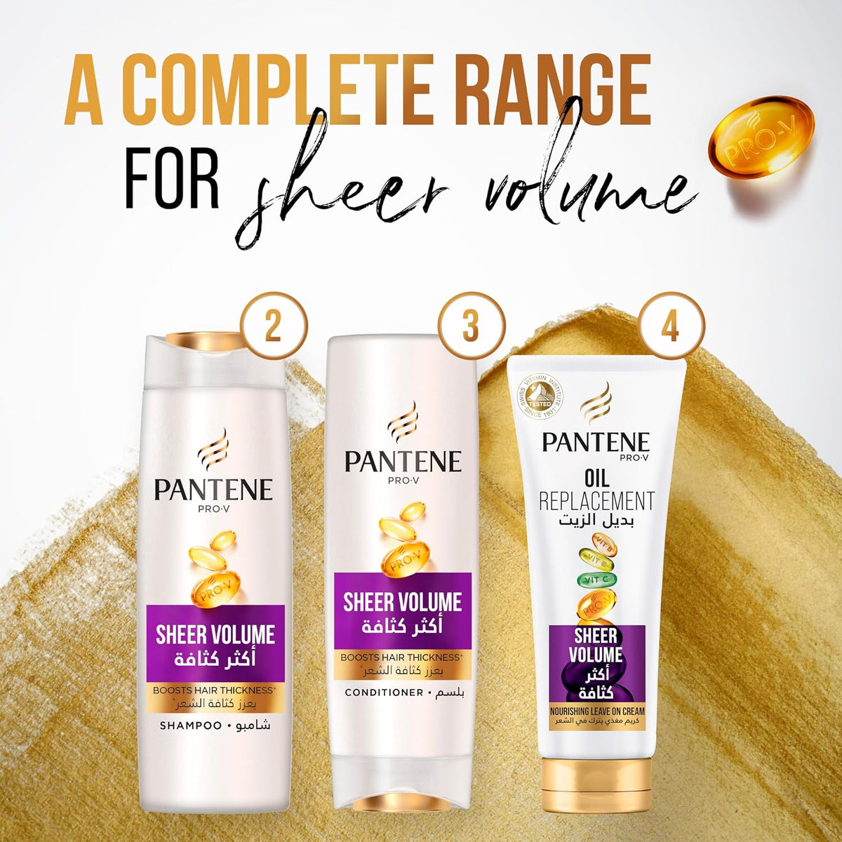 Pantene Pro-V Sheer Volume Shampoo 190ml