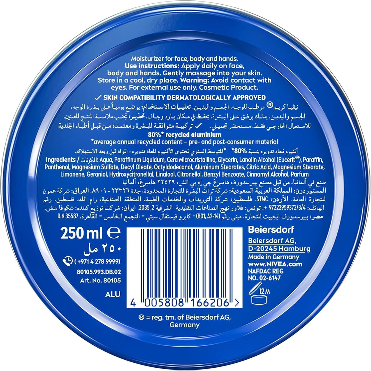 Nivea Creme Moisturizing Cream 250ml