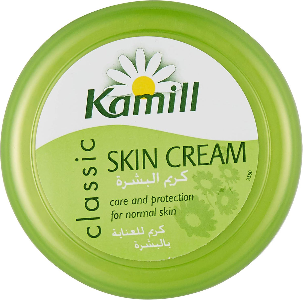 Kamill Skin Classic Cream - 250ml