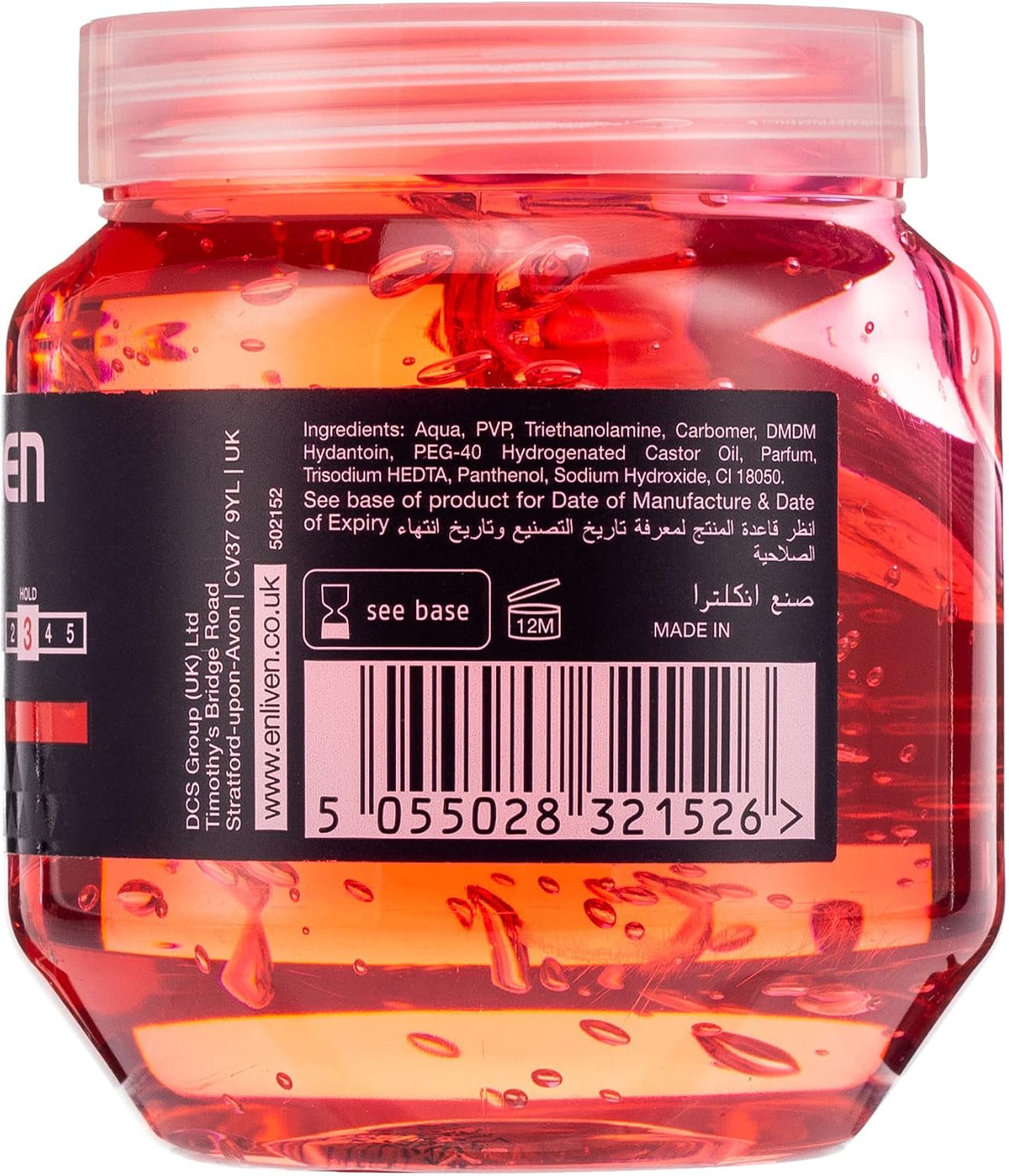 Enliven - Firm Red Hair Gel - 250ml