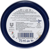 Dove Intensive Body Cream 75ml