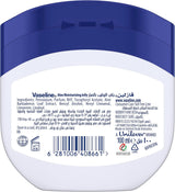 Vaseline Moisturizing Petroleum Jelly, Aloe Fresh, 100ml