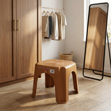 Family Plastic Stool Brown - 25×30cm