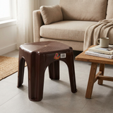 Family Plastic Stool Dark Brown - 25×30cm
