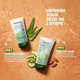 Himalaya Moisturizing Aloe Vera Face Wash with Cucumber 150ml