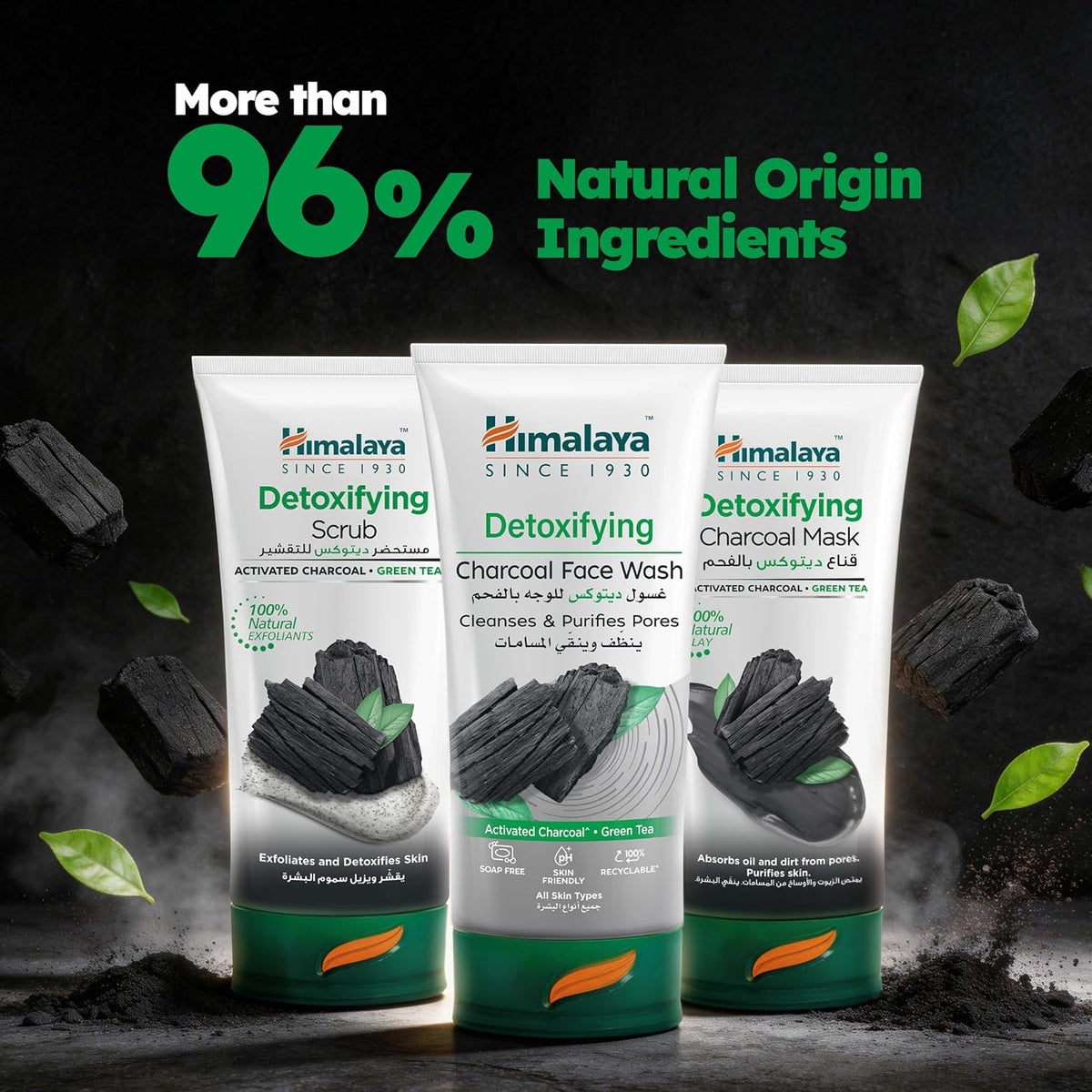 Himalaya Detoxifying Face Scrub - Activated Charcoal & Green Tea 150ml