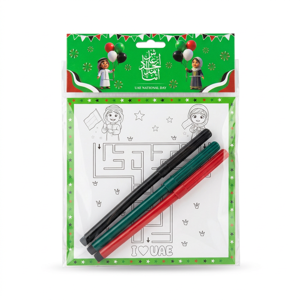 UAE National Day Colouring Book with 3 Sketch Pens - 15cm