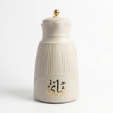 Germax Vacuum Flask 1 Litre – Light Gray with Arabic Calligraphy